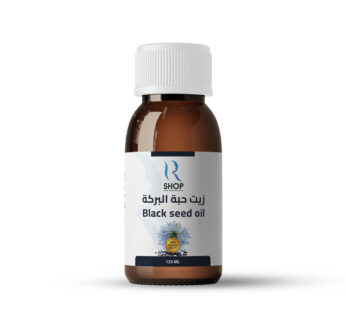 زيت حبة البركة 125 مل