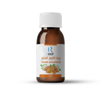 زيت اللوز الحلو 125 مل