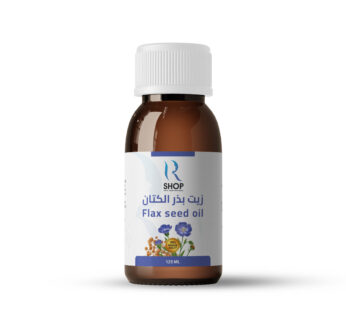 زيت بذر الكتان 125 مل